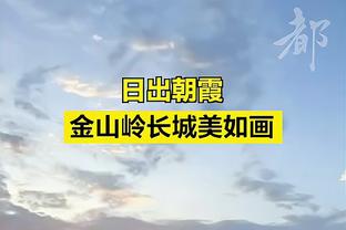 韩媒谈中韩战：韩国队期待连续6场不丢球 李刚仁挑战连续4场进球